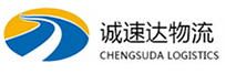 湖州到长乐区物流公司